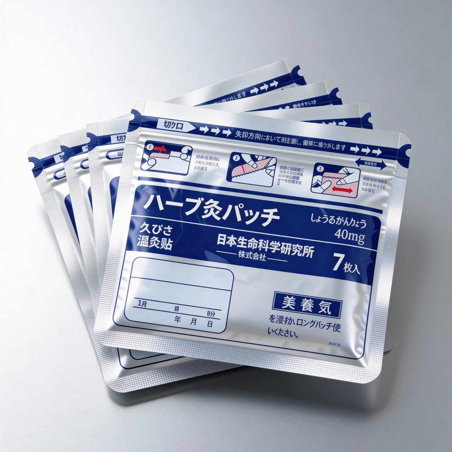 Japanese Herbal Relief